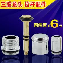 2019年分水器市場(chǎng) 主流品牌報(bào)價(jià)、批發(fā)供應(yīng)指南